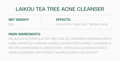 LAIKOU Tea Tree Anti-Acne Skin Care Set Acne Treatment Oil-Control Moisturizing Cleanser&Cream&Serum&Mud Mask Whiten Skin Care