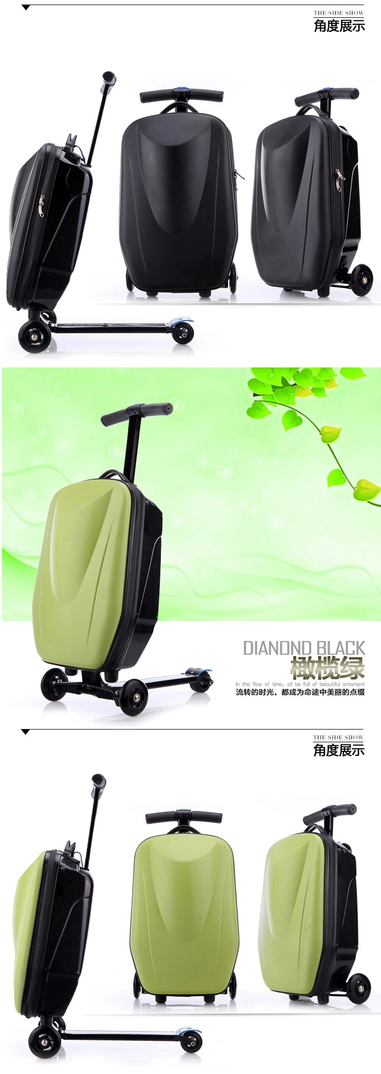 Carrylove 21" Inch Adults Scooter Luggage Carry On Rolling Suitcase Lazy Trolley Bag With Wheels